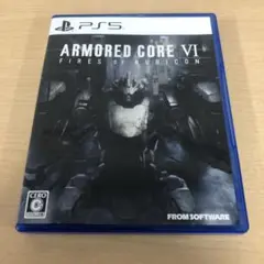 ARMORED CORE VI FIRES OF RUBICON