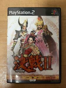 送料無料 中古 PlayStation2ソフト 決戦Ⅱ PS2ソフト ケース 説明書付き KBSSEN ゲームソフト プレステ2 PS2