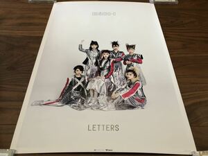 BiSH LETTERS HMV特典ポスター 新品未開封 ローソン グッズ CD特典