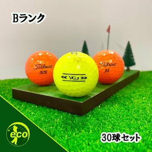 ロストボール タイトリスト VG3 年代混合 30球 Bランク 中古 ゴルフボール ロスト Titleist エコボール