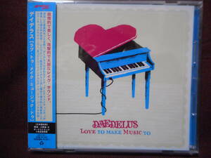 DAEDDELUS Daeddelus デイデラス / Love To Make Music To ラブ トゥ メイク ミュージック トゥ / BRC-201 / 帯付き