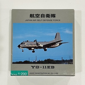 ★航空自衛隊★　模型　JAPAN AIR SELF DEFENSE FORCE　YS-11EB　1：200　ANA