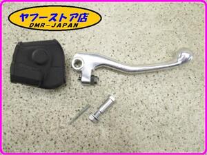 ☆新品未使用☆ 純正(AP9100787) ブレーキレバー アプリリア RXV SXV450 550 MXV aprilia 7-42.6