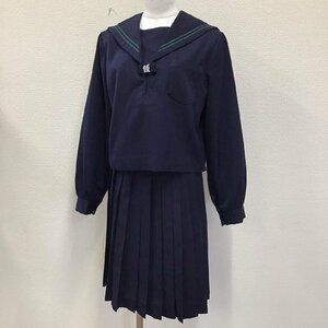 O271 (中古) 四国方面 校名不明 セーラー服 上下 2点セット /170/W63/丈57/緑2本ライン/セーラー/スカート/紺/制服/学生服/女子学生