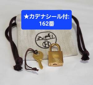 シール付★未使用に近い★エルメス HERMES クロシェット カデナ KEY パドロック 鍵 ゴールド キー 162 南京錠 バーキン ケリー カギ かぎ