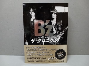 【付属品なし】B