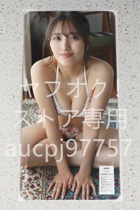 大和田南那 AKB48/デスクマット＆プレイマット＆マウスパッド＆ラバーマット/超厚/超大型/高品質