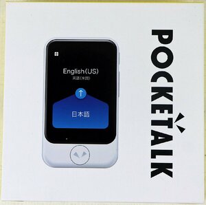 S◇未使用品◇POCKETALK/ポケトーク Sシリーズ ゴールド 専用グローバル通信SIM(2年) 内蔵モデル ソースネクスト/SOURCENEXT