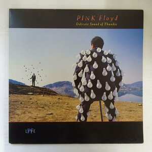 11204839;【UK盤/DMM/見開き/2LP】Pink Floyd / Delicate Sound Of Thunder