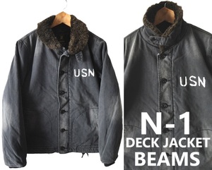 雰囲気◎■BEAMS：ビームス■ヴィンテージ加工 ステンシル入り ジャーマンクロス USN N-1 デッキジャケット■ネイビー■Lsize