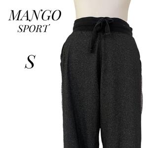 MANGO SPORT マンゴスポーツ　ジャージ　トレーニング　パンツ　男女兼用　ボトムス　ズボン　グレー　ナイロン46% 送料無料　匿名配送