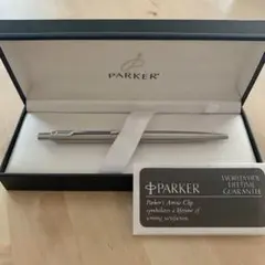 PARKER クラシック ステンレススチール ボールペン 美品 箱付き 廃盤品