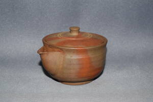 備前焼　竹山 造　宝瓶　小型　茶器　茶道具　煎茶道具　陶器