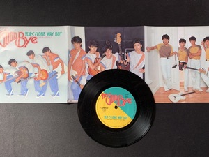 ♭♭♭EPレコード The Good-Bye 気まぐれONE WAY BOIY