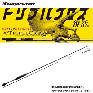 (F11.15) メジャークラフト トリプルクロス ロックフィッシュ TCX-S762UL 新品未使用！