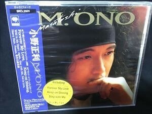 小野正利「M.ONO」CD 新品未開封☆送料無料