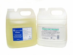 ＴＳピュアマイルドシャンプー詰替４Ｌ＆ポアソピュアトリートメント詰替４Ｌ 低刺激 しっとり つやつや マイルドシャンプー セット 業務用