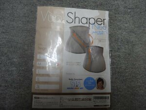 Vup Shaper Neo ヒロミプロデュース　コルセット　健康器具（5433）