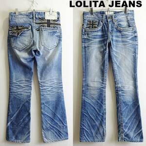 即決★ 送料無★ ロリータジーンズ　ブーツカットデニム　W76cm　ユニオンジャック　レディース　藍青　Lolita Jeans　H398