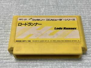 FC / ファミコン ロードランナー Lode Runner