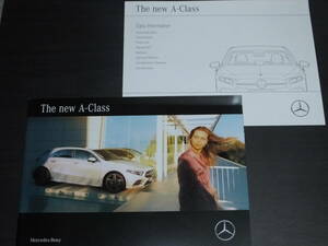 ◆メルセデス ベンツ　エークラス Benz　A-Class 2019年4月版　新品 カタログ