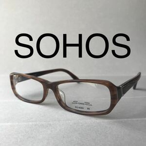 閉店セール☆9060☆SOHOS☆メガネ フレーム☆スクエア☆レンズ交換可☆遠近両用☆老眼鏡☆伊達めがね