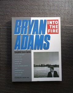 楽譜 ブライアン アダムス イントゥザファイアー バンドスコア DOREMI BRYAN ADAMS In to the fire 送料無料!