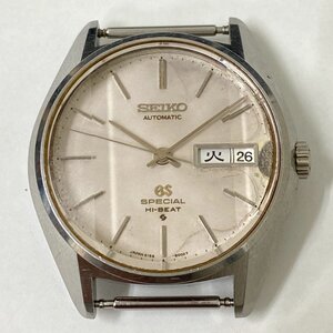 【送料無料】GRAND SEIKO グランドセイコー SPECIAL HI-BEAT 腕時計 AT 自動巻き デイデイト 61GS 6156-8010 中古【Ae481483】