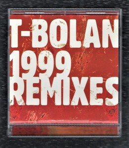 Ω ティーボラン 12曲入 リミックス ベスト CD/T-BOLAN 1999 REMIXES/離したくはない じれったい愛 Bye For Now 刹那さを消せやしない