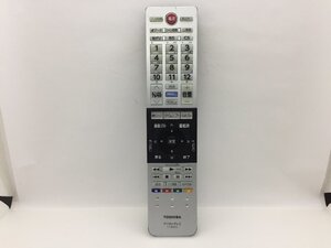 東芝　リモコン　CT-90453　中古品F-1295