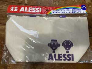 非売品　サントリー　コーヒー ボス boss 新品　ALESSI　アレッシィ 保冷ランチトートバッグ 　パープル