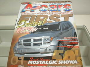 ★在庫一掃セールです★送料無料★ファン必見で★激安★希少★2007y★01★A-cars★エーカーズ★FORD★MustangⅡ★OLDSMOBILE★特集★他車★