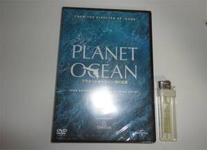 ▼PLANET OCEAN DVD プラネットーシャン 海の惑星 ドミュメンタリー ネイチャー 銀河 宇宙 星団 惑星 恒星