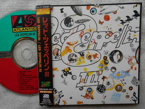 レッド・ツェッペリン LED ZEPPELIN●CD●Ⅲ●ジミー・ペイジ ロバート・プラント ジョン・ボーナム ジョン・●変形紙ジャケ●美品