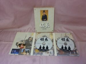 ☆【中古品】NHKDVD/NHK大河ドラマ 1個 信長 KING OF ZIPANGU 総集編 DVD-BOX(2枚組) 出演:緒形直人 ☆