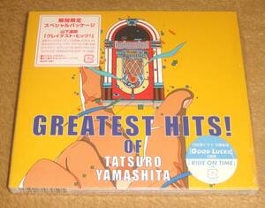 初回限定盤CD☆山下達郎／グレイテスト・ヒッツ！（BVCR-1541） リマスター盤、スリーブケース仕様、GREATEST HITS！ OF TATSURO YAMASHITA