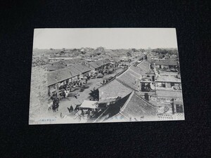 【古い絵葉書】「奉天市街ノ一部」(小杉洋行発行) 戦前 古写真 中国 満州 奉天 明治 大正