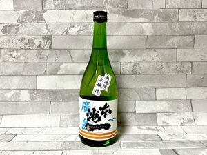 業務用冷蔵庫保管中 本洲一 無濾過本醸造 純米酒 梅田酒造場 720ml 広島県 ほんしゅういち 検 雨後の月 賀茂鶴