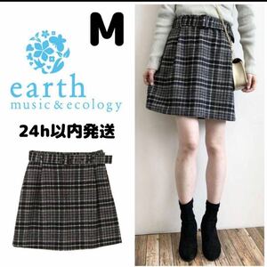 アース　ミュージックアンドエコロジー　earth music & ecology スカート ミニ チェック 黒　ブラック　秋　冬　ミニスカ　M サイズ