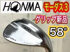 ゴルフ ウェッジ 本間ゴルフ ツアーワールド  フォージド58° / モーダス3