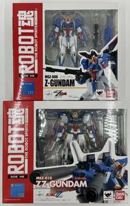 バンダイ　ROBOT魂/ SIDE MS: Zガンダム ＆ ZZガンダム セット　MSZ-006 Z-GUNDAM & MSZ-010 ZZ-GUNDAM SET　未開封