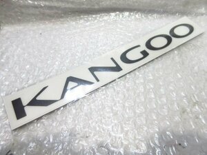 ルノー カングー(KF) リアゲート・KANGOO エンブレムデカール/グロスブラック【core OBJ】新品/CO-RLD-R01GB/