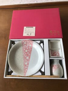 【未使用】花のうつわ 紫式部 和食器 　桜 お皿 陶器