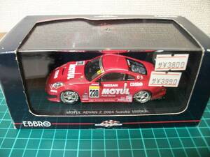 【エブロ】【1/43】【現状優先】【M10】MOTUL ADVAN Z Suzuka1000Km 一応ジャンク扱　詳細不明　現状優先！