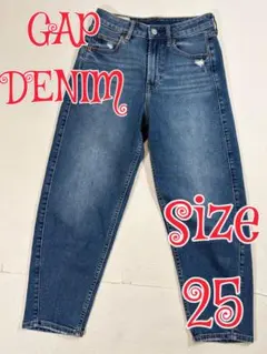 GAP DENIM ギャップ　デニムパンツ　インディゴ　25 太め