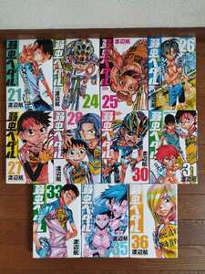 ★弱虫ペダル２１～３５巻(22、23、29、32、34巻除く) 11冊 初版あり 渡辺航 少年チャンピオンコミックス 秋田書店