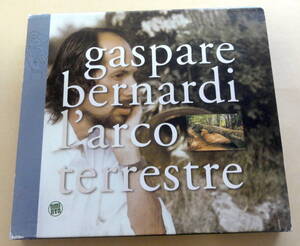 Gaspare Bernardi / L’Arco Terrestre CD Amiata Records　ガスパーレ・ベルナルディ