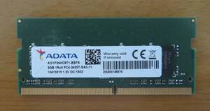 【送料無料】ADATA AO1P24HC8T1-BSFS 8GB 1R×8　PC4-2400T DDR4 ノートパソコン用メモリ