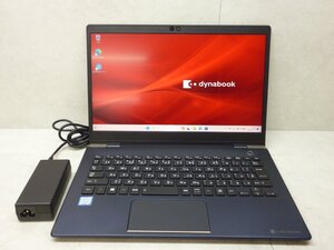 ☆1円☆第8世代☆東芝☆dynabook G83/M☆Core i5 1.60GHz/8GB/SSD256GB/高解像度/無線/Bluetooth/カメラ/Office/Win11 DtoD領域☆