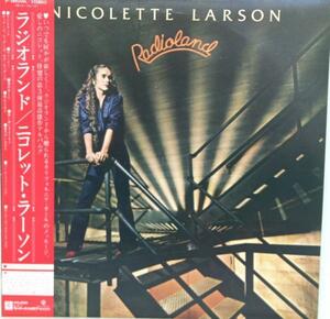 中古LP「Radiolanｄ/ラジオランド」ニコレット・ラーソン帯付